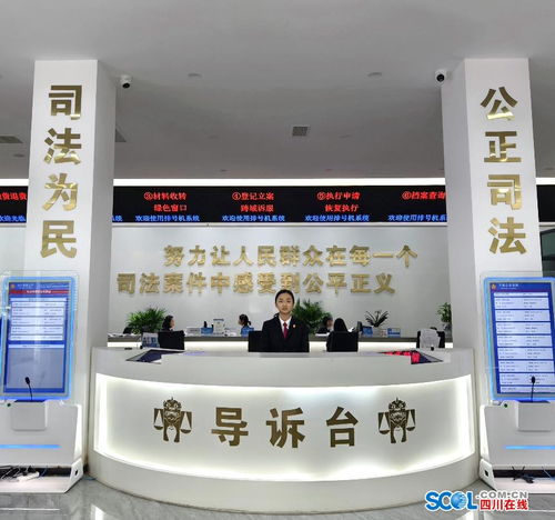 青年干警輪流導訴 古藺法院為當事人提供便捷司法服務