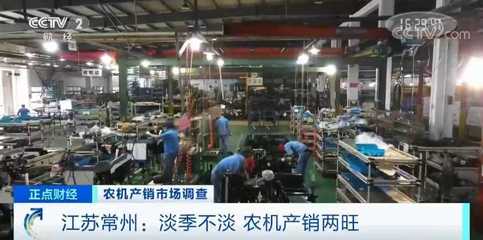 農機市場“一機難求”，火爆背后釋放何種信號？